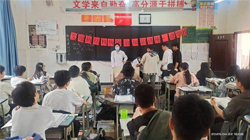 三台县北坝镇东塔卫生院开展艾滋、结核病防治宣传进校园活动
