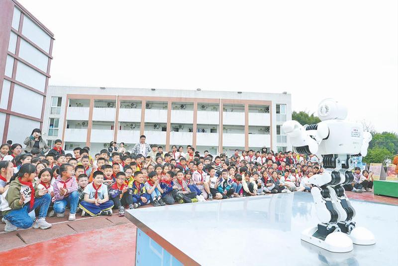 科技赋能乡村教育